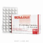 Clenboul 0.04 mg Clembuterol Boulder | 60 tabletas originales