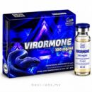 Virormone Propionato de Testosterona 20ml | British Dispensary
