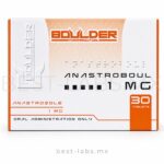 Anastroboul 1 mg Anastrozol Boulder | 30 tabletas originales