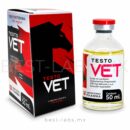 TESTO VET  375 (Propionato 90mg + Undecanoato 145mg/ml + Cipionato 140mg) Frasco de 50 ML - VETER IIX PHARMA LABORATORY