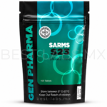 S-23 10 mg (Ultrabolic) 100 tabletas | Gen Pharma