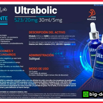 Ultrabolic (S-23) 20MG 30ML | SARMS SYNERLAB - SARM